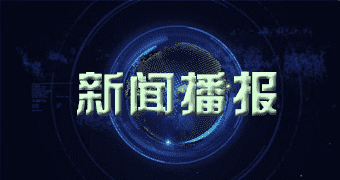 万载进行了报道一一月一六日现在红提子市场价格行情_今天红提子行情报价查看